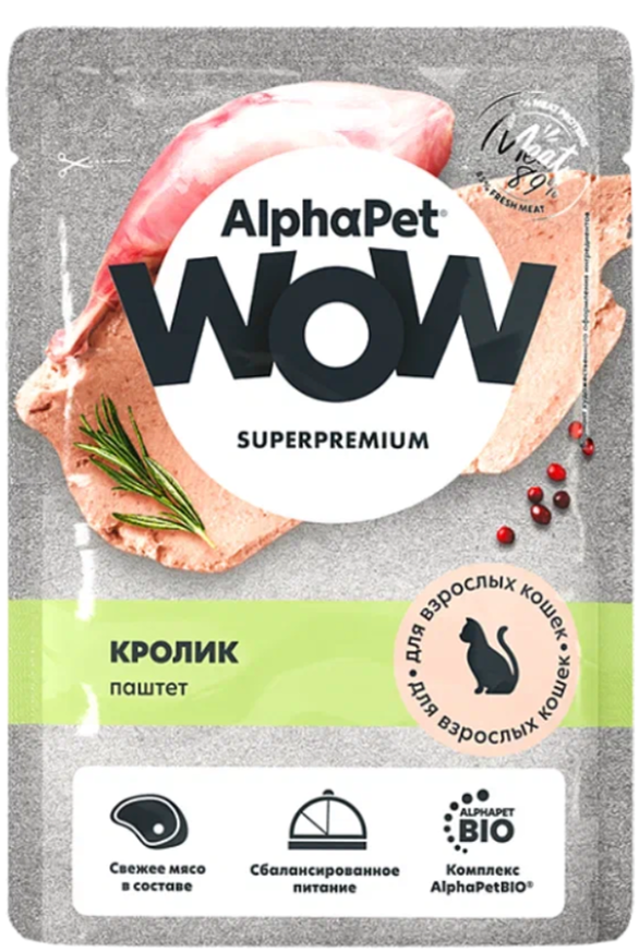 Консерва Alphapet ВОВ Кролик для кошек: ПАШТЕТ 85 г