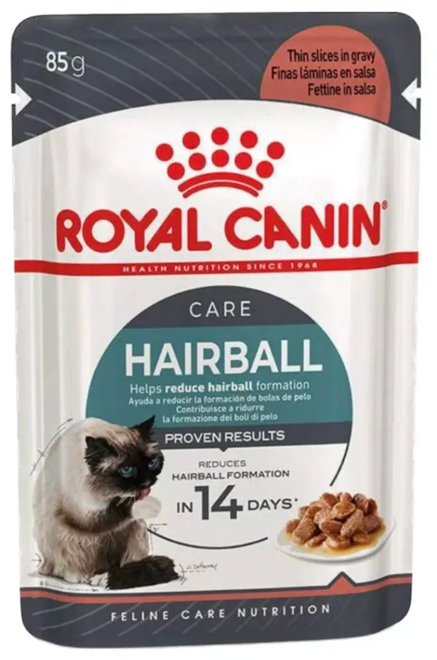 Влажный корм для кошек Royal Canin Hairball Care кусочки в соусе для вывода шерсти 85 г