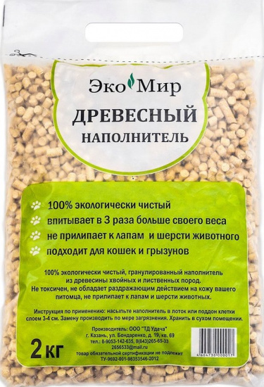 Древесный наполнитель "ЭкоМир" 8 кг