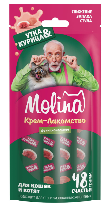 MOLINA, Функц. крем-лакомство с уткой и курицей д/взр.кош, Снижение запаха фекалий, 48г