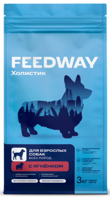 Корм Feedway Ягненок монопротеиновый полнорационный для собак всех пород