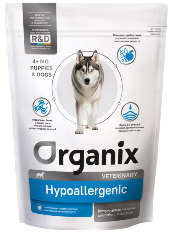 Корм Organix Hypoallergenic для щенков и собак, при пищевой аллергии, 800 г