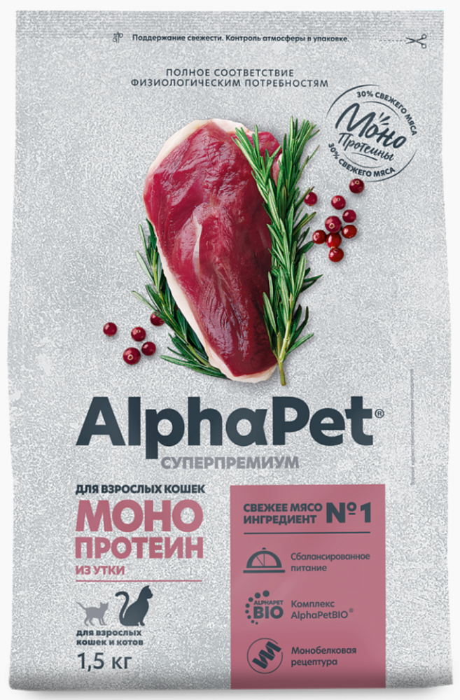 Корм Альфа Пет МОНО с Уткой гипоаллергенный для кошек
