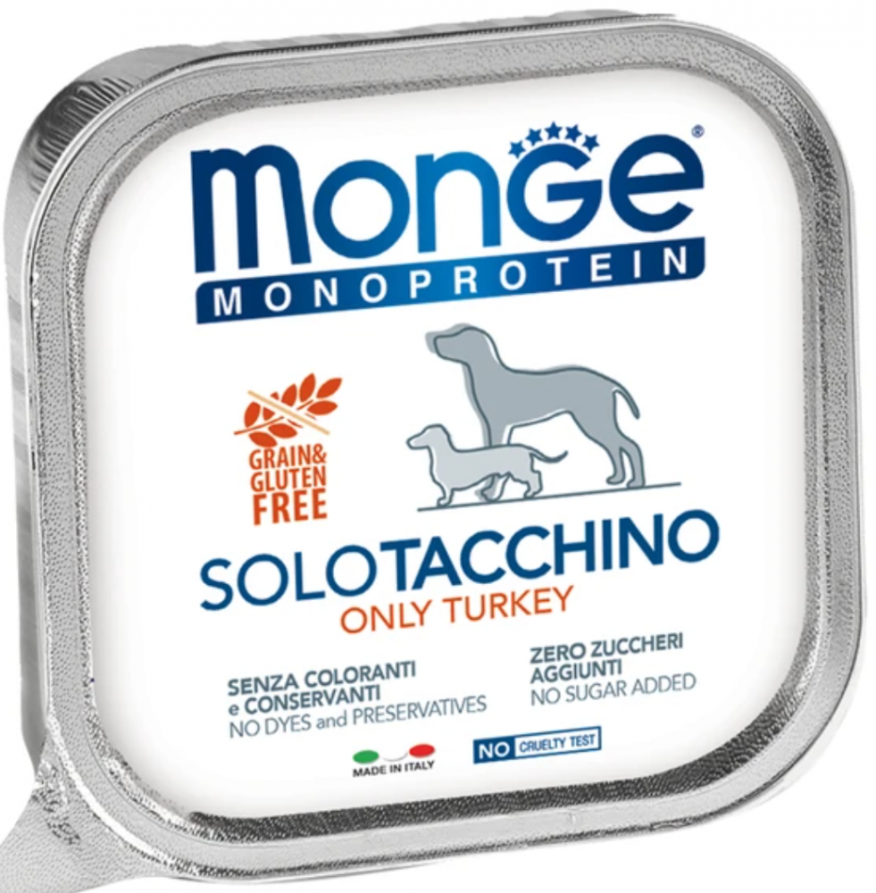 Консервы Монж ВЕТ Гипо Индейка Моно для собак 150 г: ПАШТЕТ