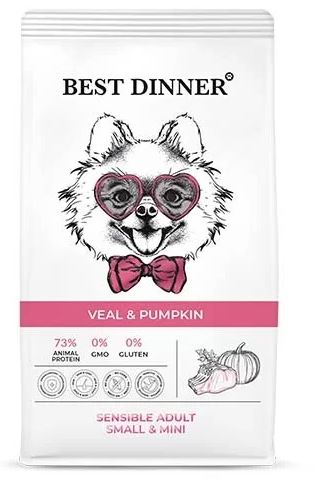 Корм Best Dinner Sensible Adult Small & Mini Veal & Pumpkin для собак мелких пород, склонных к аллергии, с телятиной и тыквой 1,5 кг