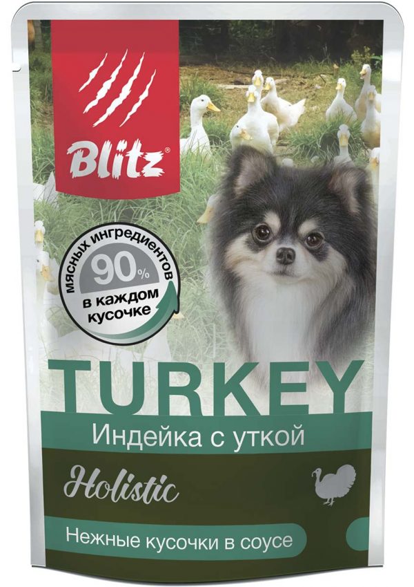 Паучи для собак Blitz Holistic «Индейка с уткой» кусочки в соусе – влажный корм для взрослых собак мелких пород 85 г