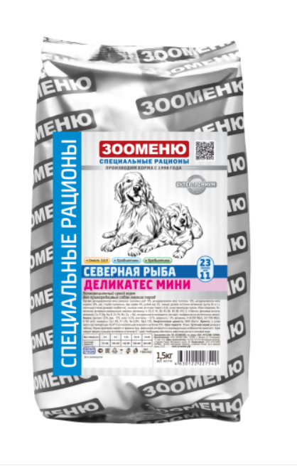 Сухой корм для собак Зооменю &quot;ДЕЛИКАТЕС МИНИ&quot; (Северная рыба) - 1,5кг