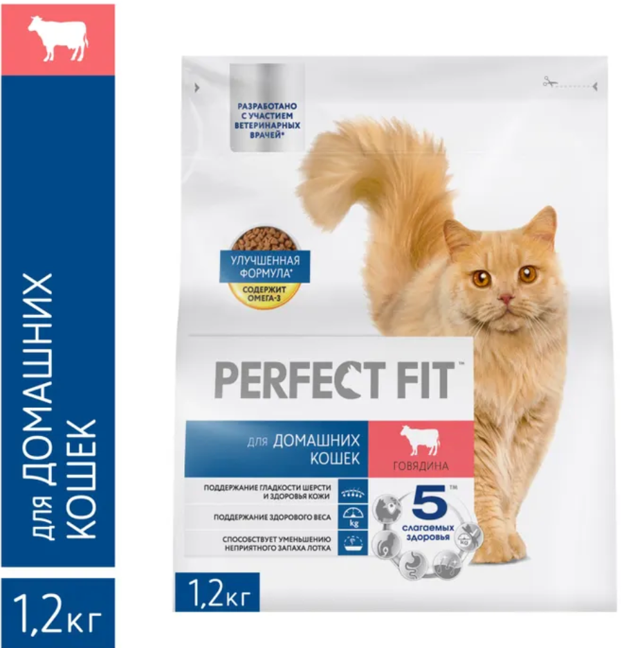Корм сухой для кошек Perfect Fit для живущих в помещении кошек, с говядиной