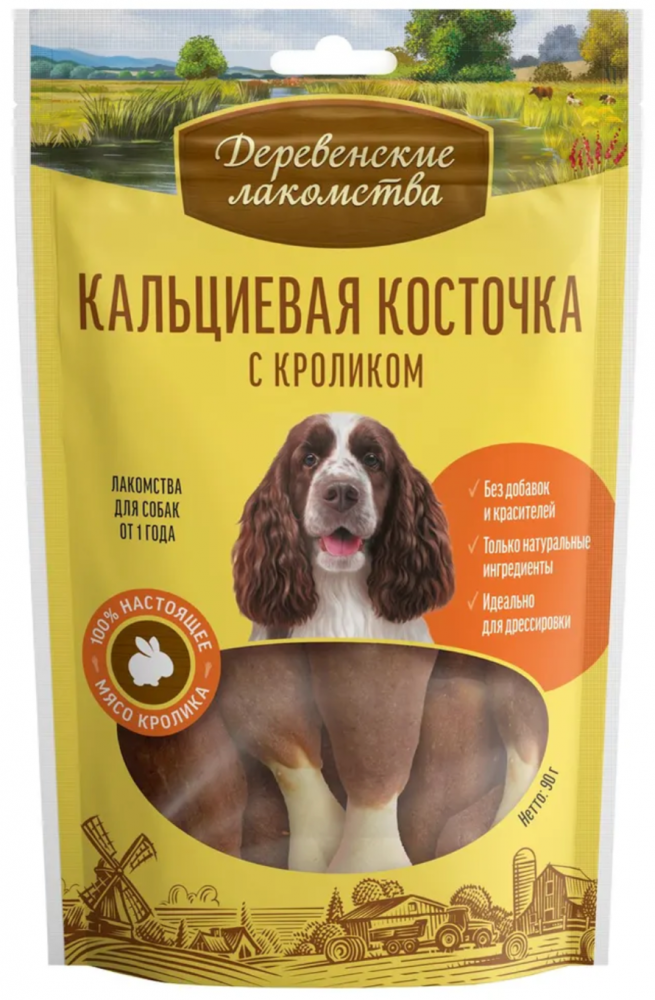 Лакомство Деревенские лакомства Кальциевая косточка с кроликом 90 г для собак