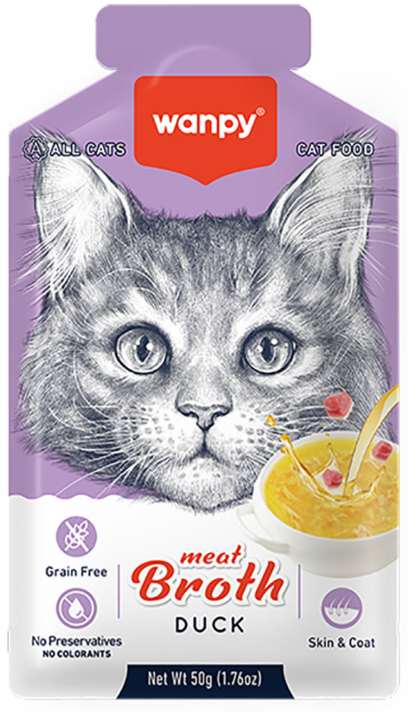 Консерва Вампи кет Паучи Бульон с уткой для кошек: БУЛЬОН 50 г