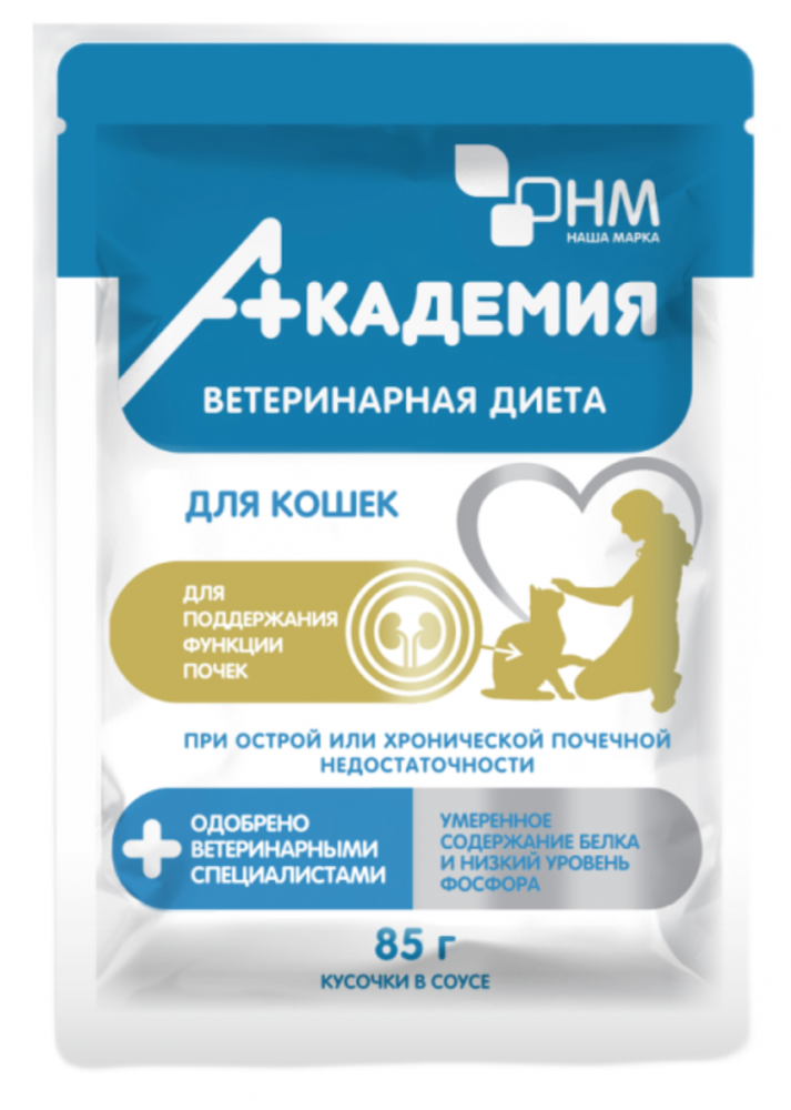 Паучи Gourmet кусочки в соусе Mon Petit с ягненком 50 г