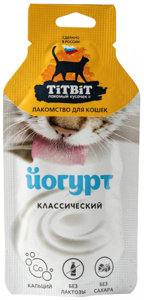 Лакомство Титбит Йогурт классический для кошек 15 г