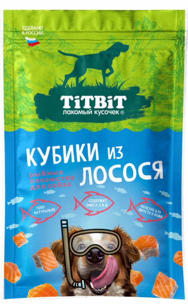 Лакомство Титбит Кубики из лосося для собак 80 г