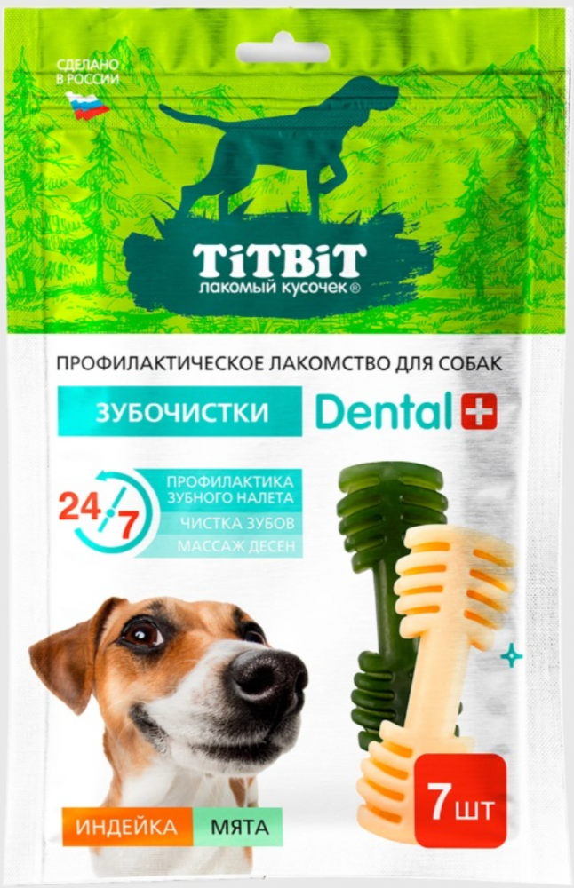 Лакомство Титбит ДЕНТАЛ+ Зубочистки с мясом индейки и мятой для собак, 90 г