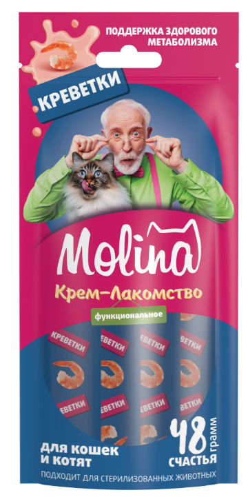 MOLINA, Функц. крем-лакомство с креветками д/взр.кош, Поддержка здорового метаболизма, 48г