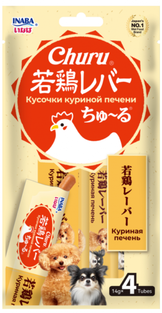 INABA Лакомство-пюре для собак Churu Wakadori reba Кусочки куриной печени 14г*4шт