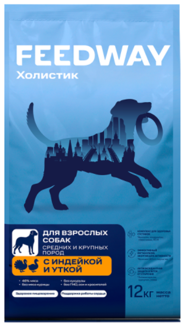 Корм Feedway Индейка и утка монопротеиновый полнорационный для собак средних и крупных пород