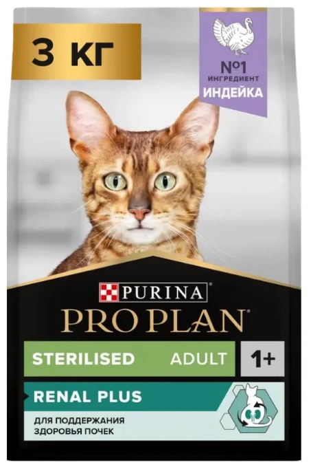 Корм для кошек Purina Pro Plan Sterilised Chicken&Turkey при стерилизации и кастрации с индейкой