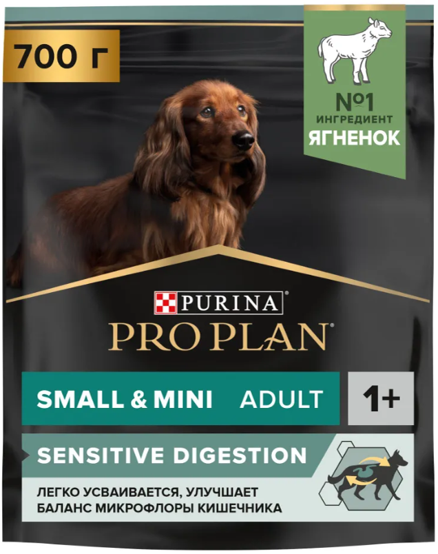 Корм Purina Pro Plan для взрослых собак малых пород с чувствительным пищеварением, ягненок