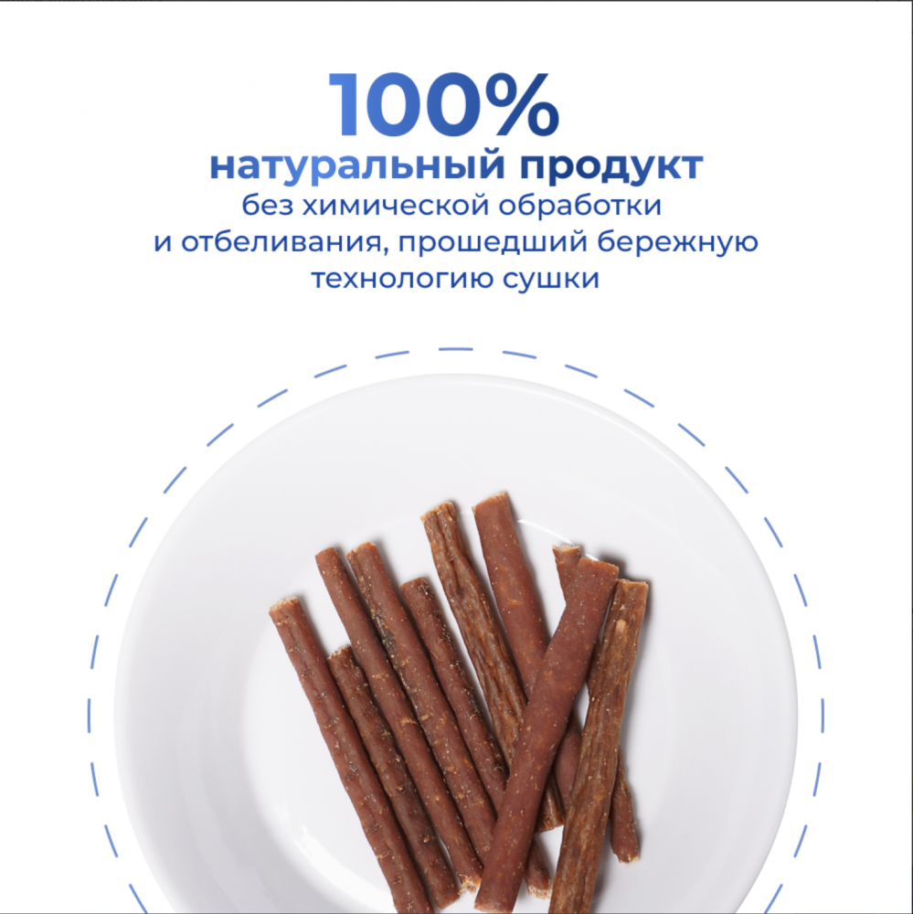 Лакомство Ярви Мясные колбаски с уткой и кроликом 1 шт для котят и кошек