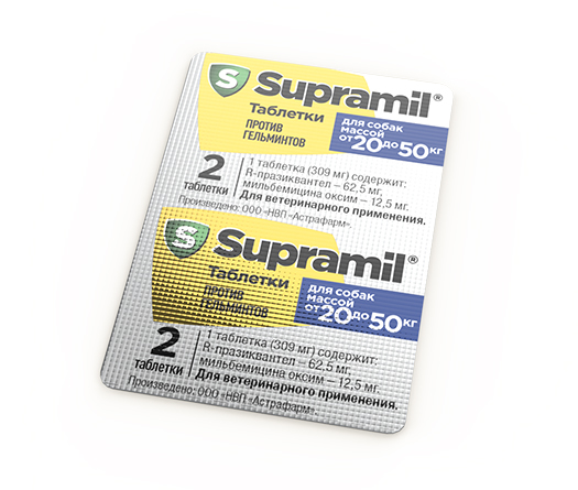 Supramil (Астрафарм) для щенков и собак массой от 20 до 50 кг, от гельминтов, 2 таб.