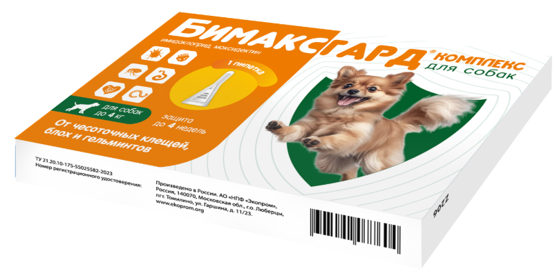Бимаксгард&reg; КОМПЛЕКС капли для собак до 4 кг от чесоточных клещей, блох и гельминтов (1 пипетка х 0,4 мл)