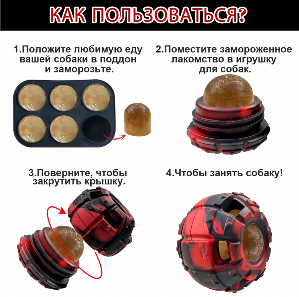 Игрушка Yipetor, интерактивная, из прочного материала, размер 9,14 см, подходит для мелких пород