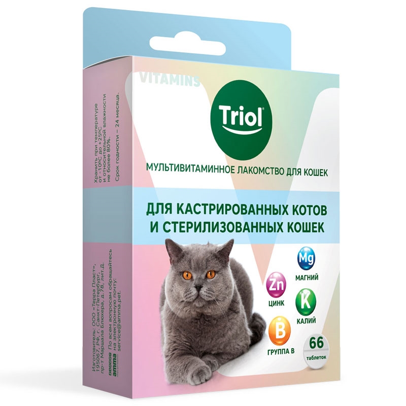 Лакомство для кошек Биохаус Нежное пюре Тунец с клюквой и таурином 40шт*15г