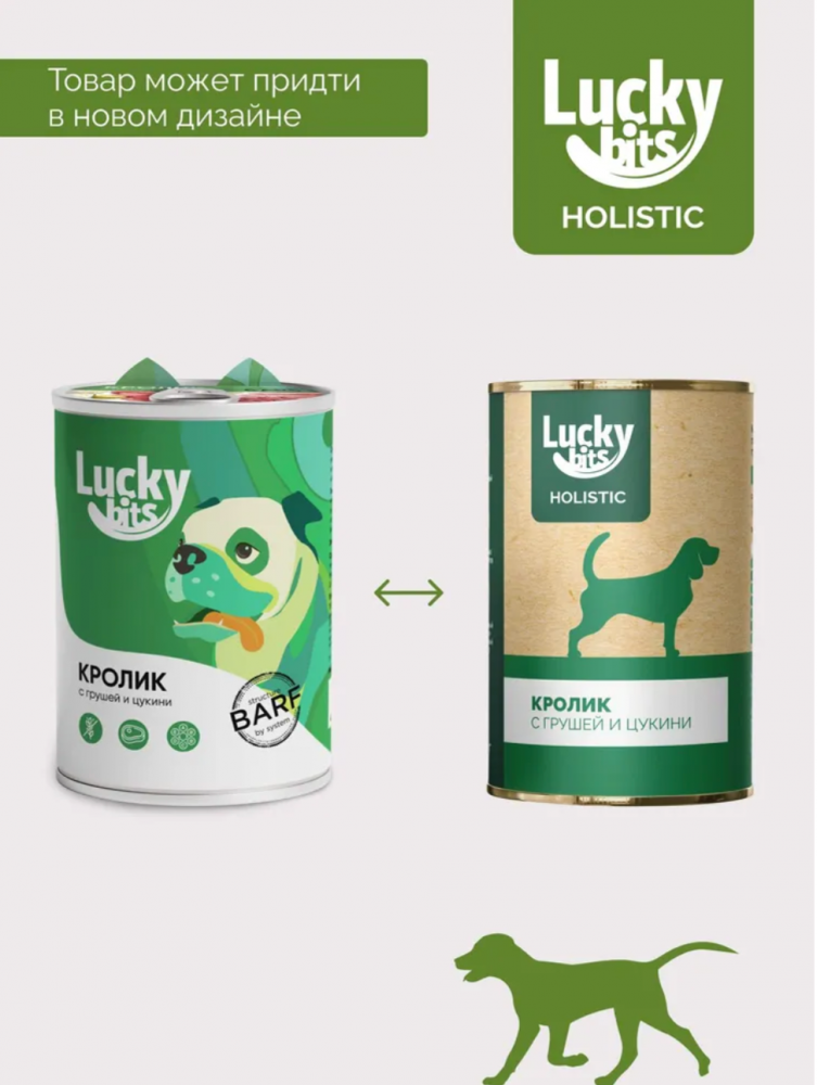 Полнорационный консервированный корм Lucky bits для собак всех пород с 6 месяцев с кроликом, грушей и цукини, 400 г