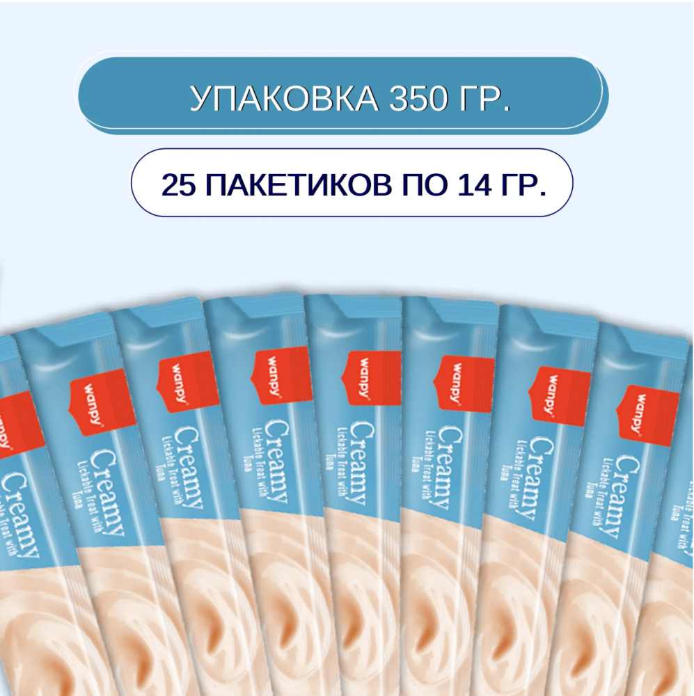 Wanpy Cat Лакомство для кошек "нежное пюре" из тунца 25 шт х14 г