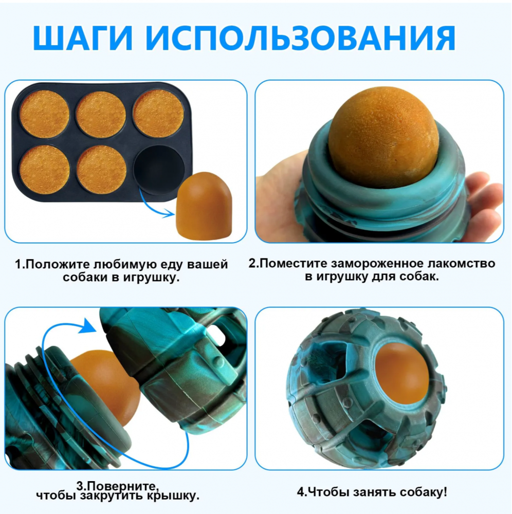Игрушка Yipetor, интерактивная, из прочного материала, размер 11,17 см, подходит для крупных пород