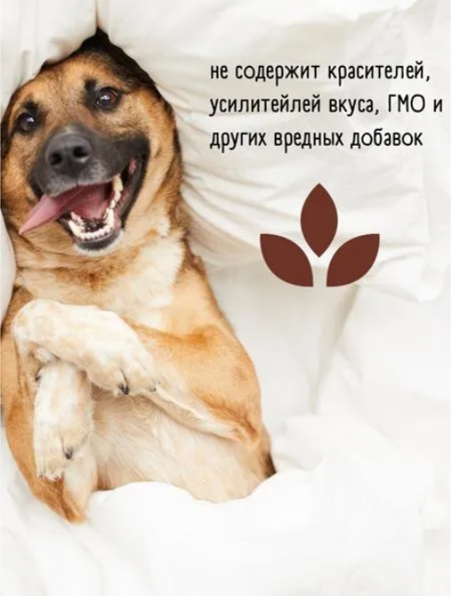 Сухой корм Sirius (Сириус) для взрослых собак всех пород Мясной рацион